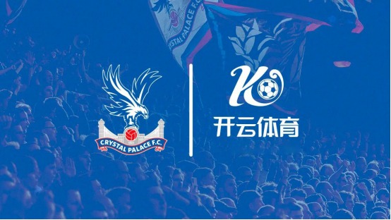 九游体育 (JIUYOU SPORT)官方网站 - 最专业体育游戏娱乐平台